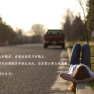 6Ͽ+¼2023117һ